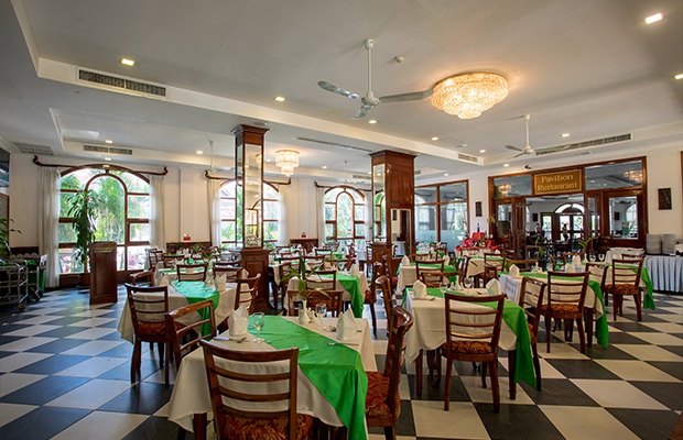 Facilities & Services